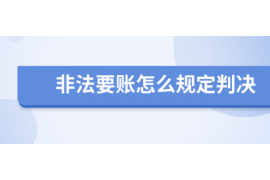 法院判决书出来补偿款能拿回吗？